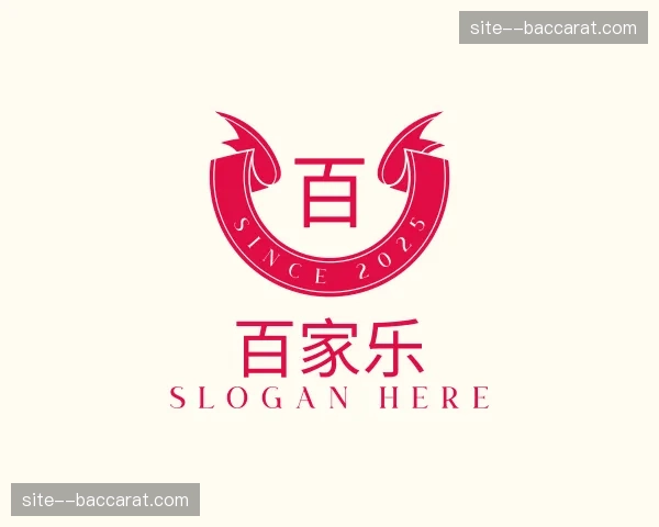 关于百家乐官网